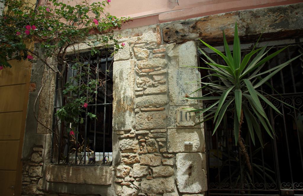 Casa de hóspedes Arthostal 2*